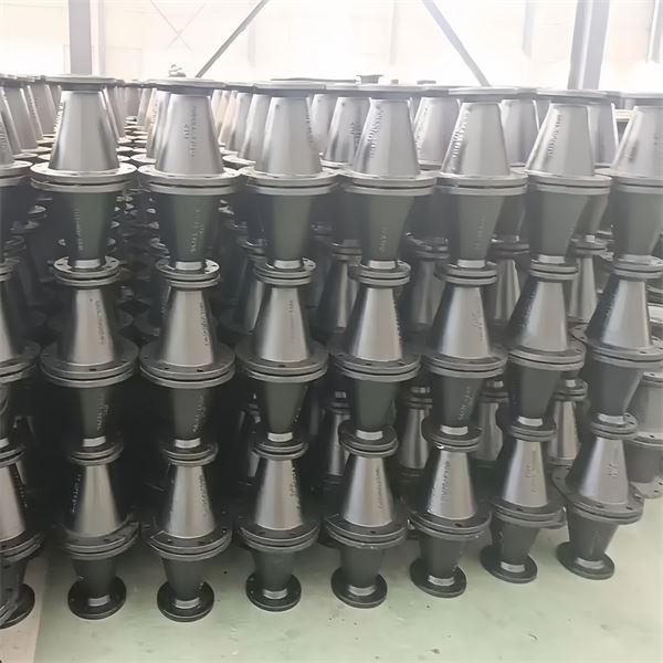 Double Flanged Taper