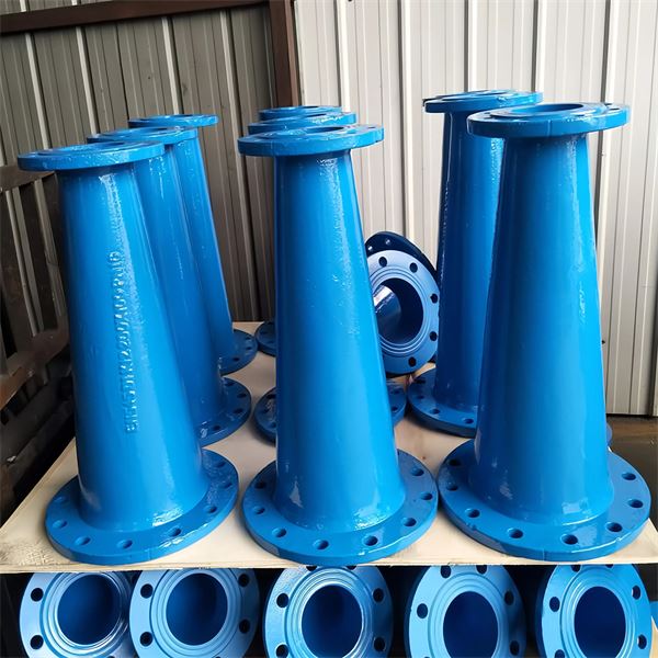 Double Flanged Taper