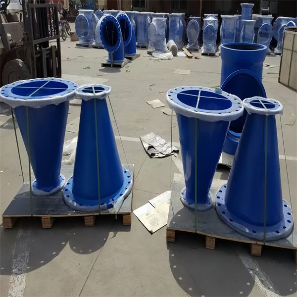 Double Flanged Taper