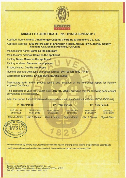 B53DB60990E42138D51D388FE53186FB1 B53DB60990E42138D51D388FE53186FB1