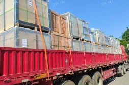product-253-169 product-253-169