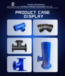 product-217-254