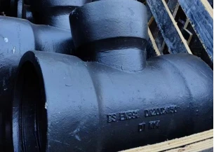 product-305-217